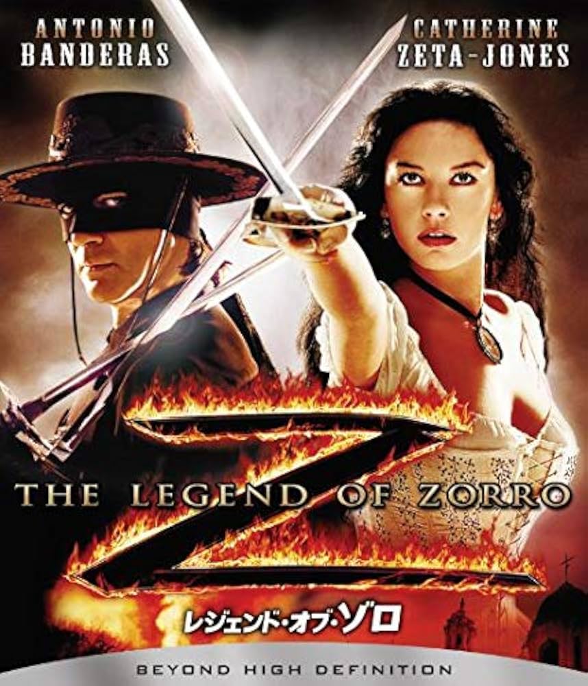 レジェンド・オブ・ゾロ [Blu-ray] Amazon.com: レジェンド・オブ・ゾロ [Blu-ray] : Movies & TV